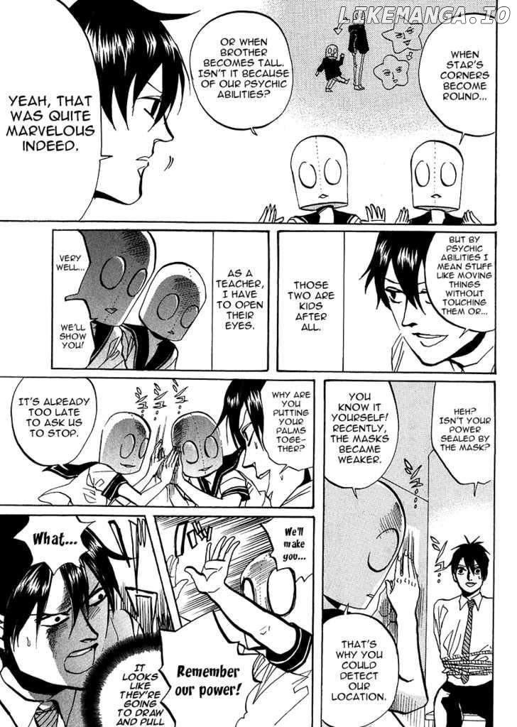 Arakawa Under the Bridge chapter 209 - page 5