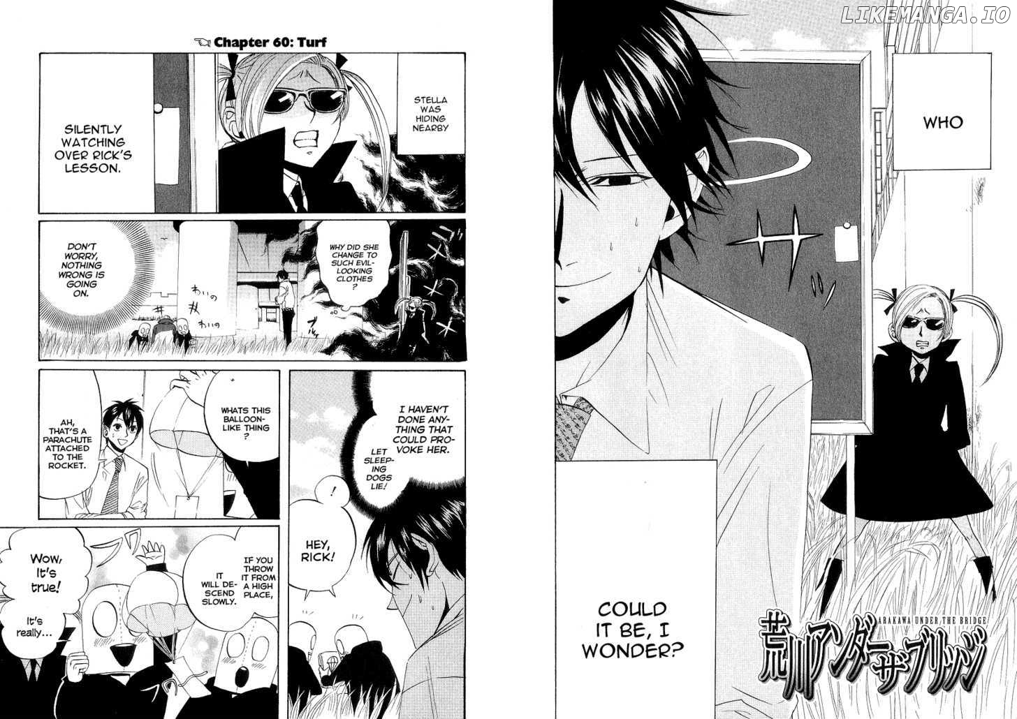 Arakawa Under the Bridge chapter 60 - page 1
