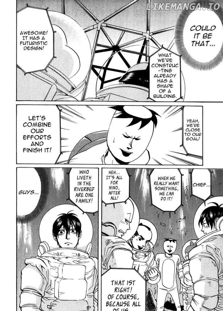 Arakawa Under the Bridge chapter 184 - page 2