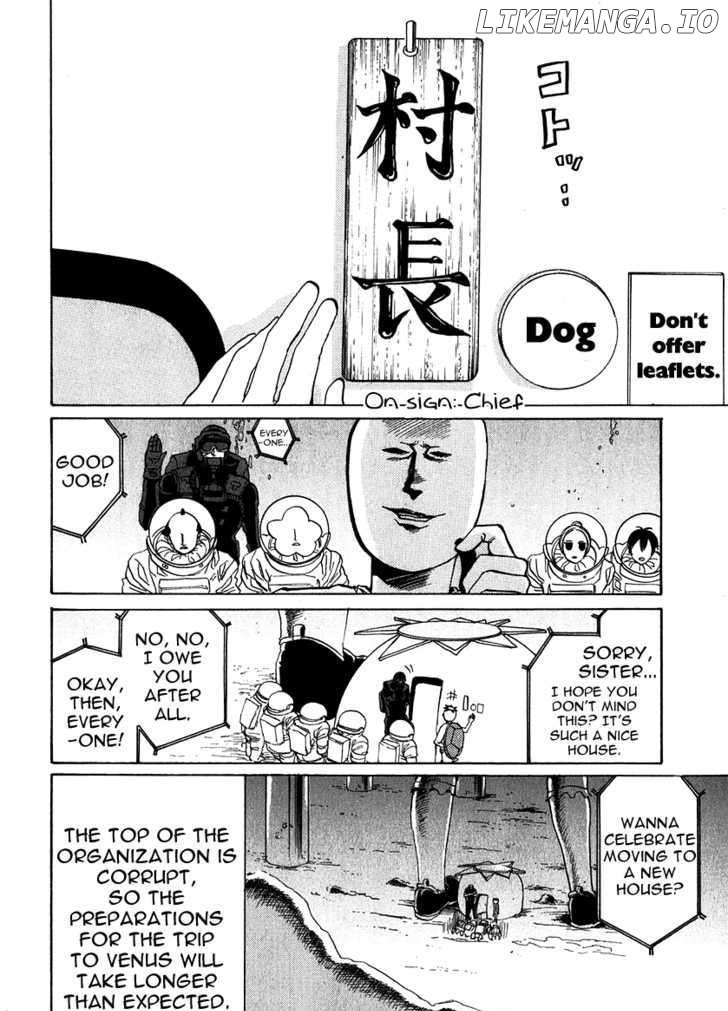 Arakawa Under the Bridge chapter 184 - page 4