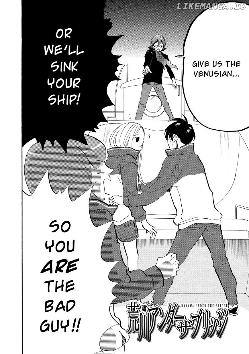 Arakawa Under the Bridge chapter 280 - page 3