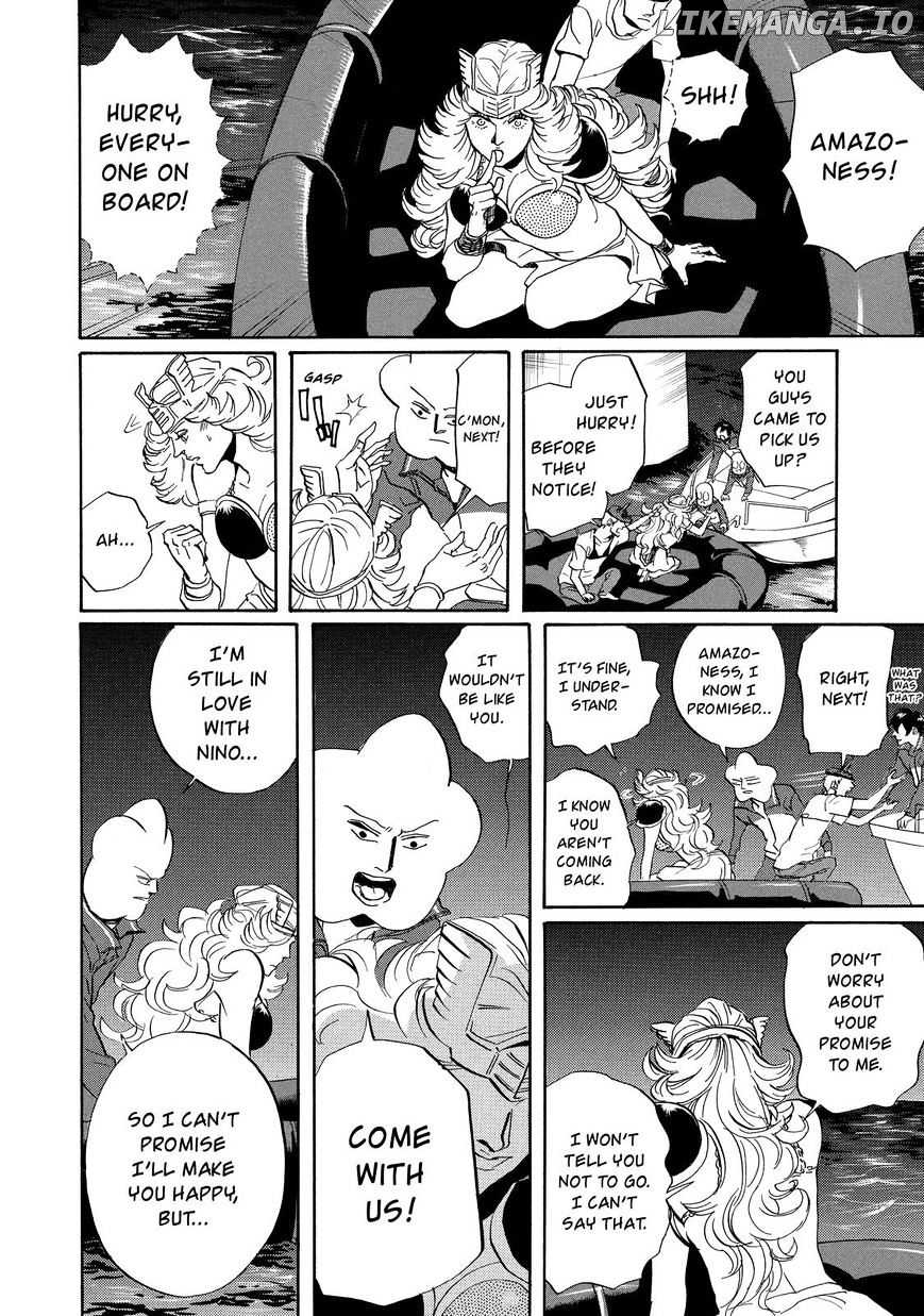 Arakawa Under the Bridge chapter 280 - page 7