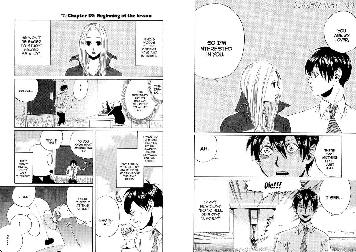 Arakawa Under the Bridge chapter 59 - page 1