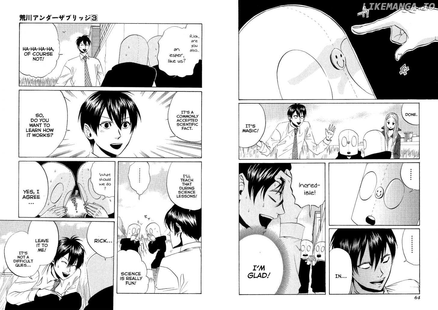 Arakawa Under the Bridge chapter 59 - page 2