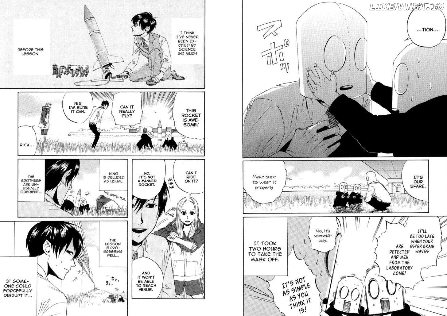 Arakawa Under the Bridge chapter 59 - page 3
