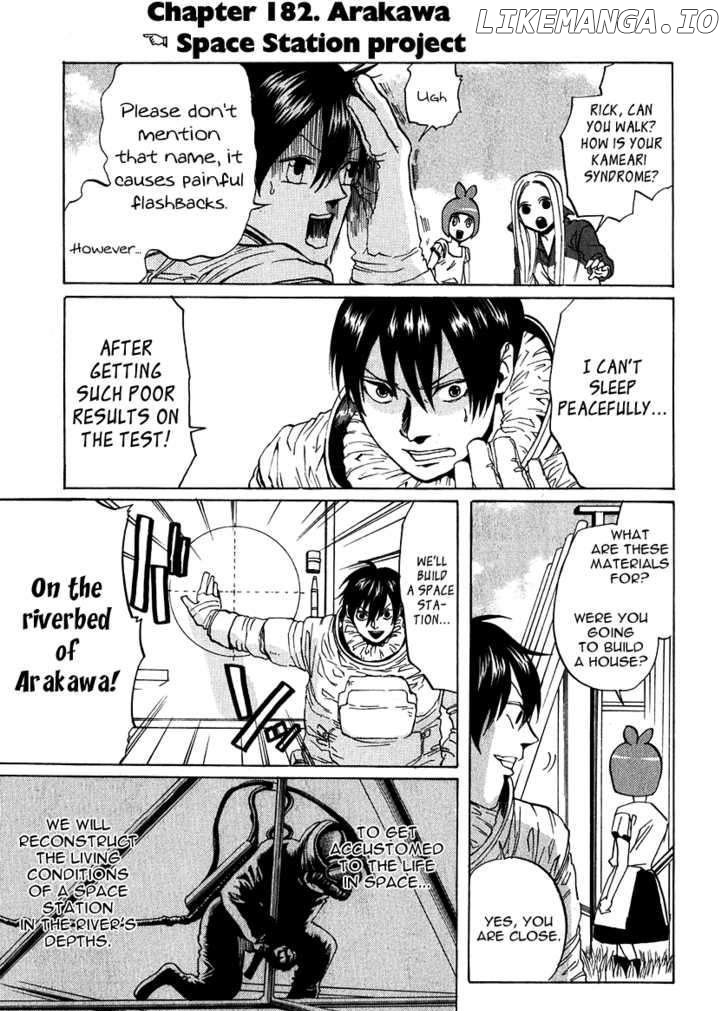 Arakawa Under the Bridge chapter 182 - page 3