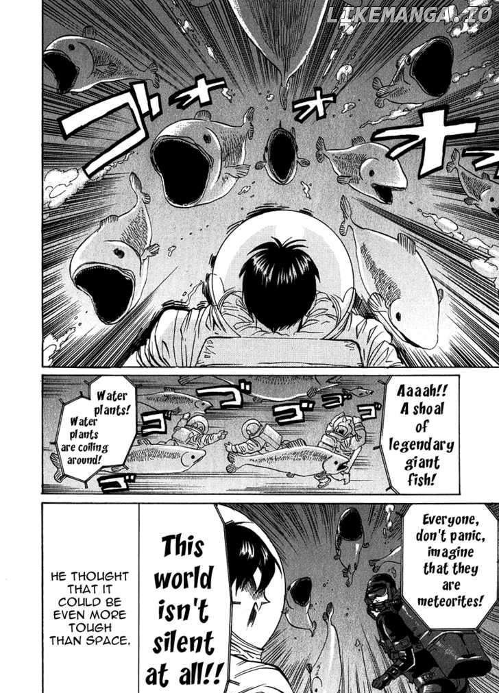 Arakawa Under the Bridge chapter 182 - page 6