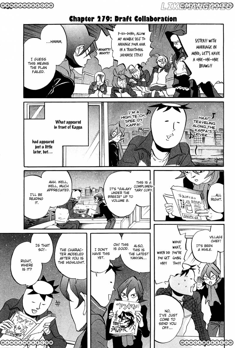 Arakawa Under the Bridge chapter 279 - page 2