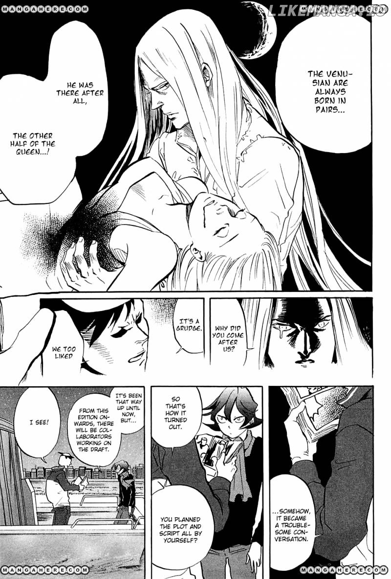 Arakawa Under the Bridge chapter 279 - page 4