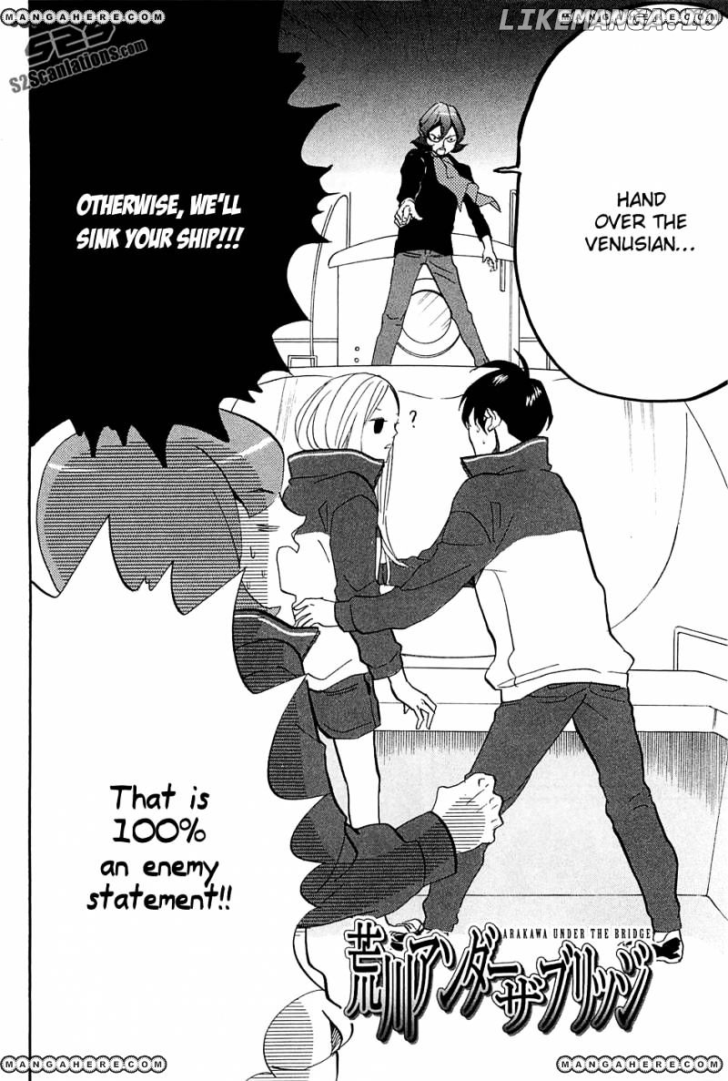 Arakawa Under the Bridge chapter 279 - page 7