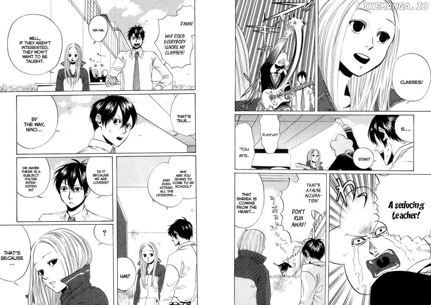 Arakawa Under the Bridge chapter 58 - page 3