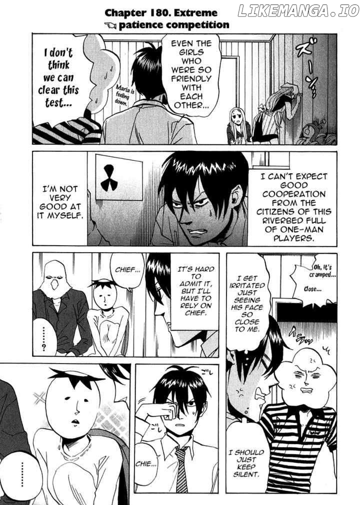 Arakawa Under the Bridge chapter 180 - page 1