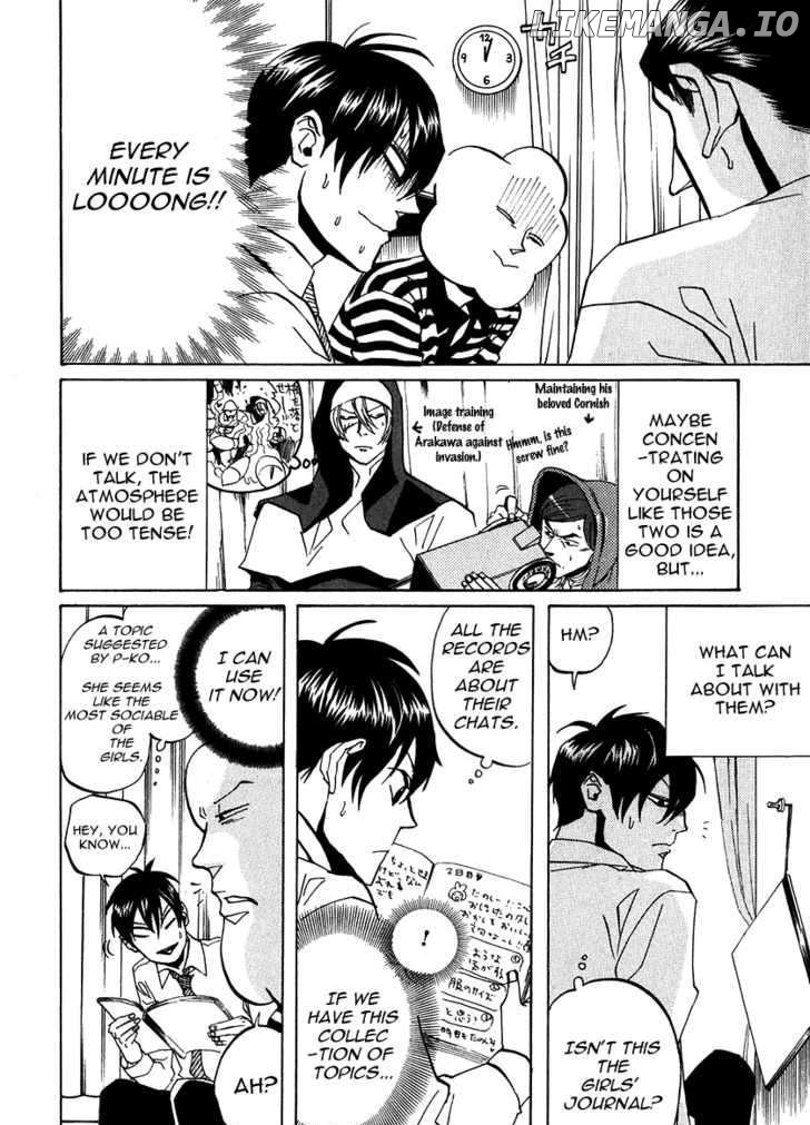 Arakawa Under the Bridge chapter 180 - page 4