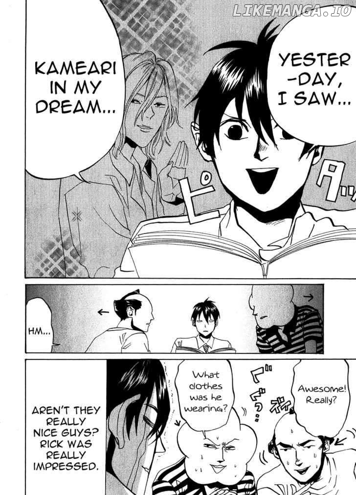 Arakawa Under the Bridge chapter 180 - page 6