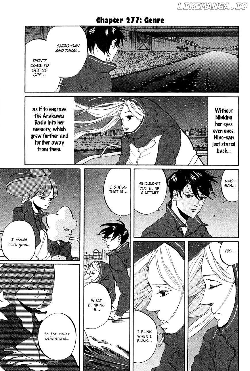 Arakawa Under the Bridge chapter 277 - page 4