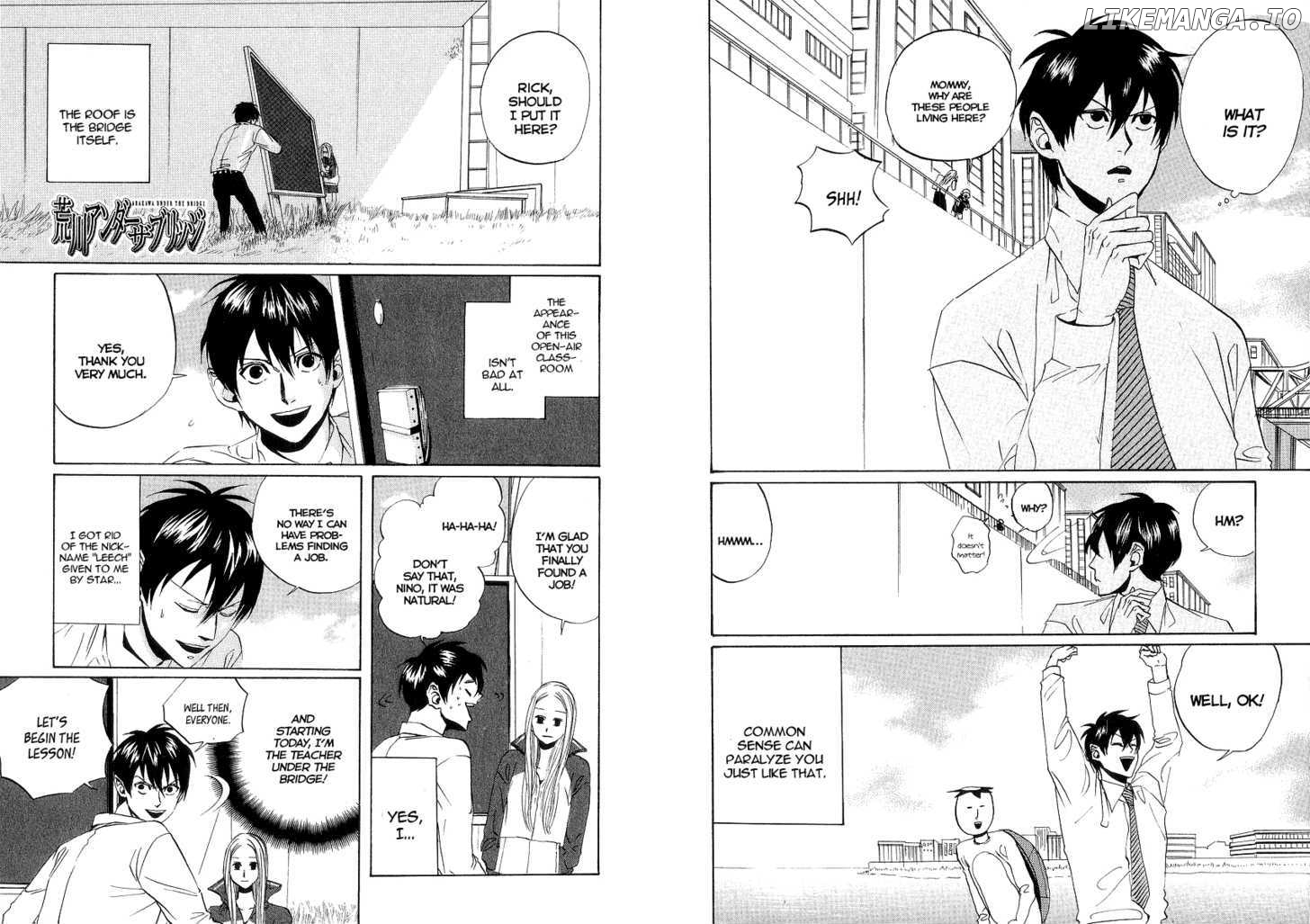 Arakawa Under the Bridge chapter 56 - page 3