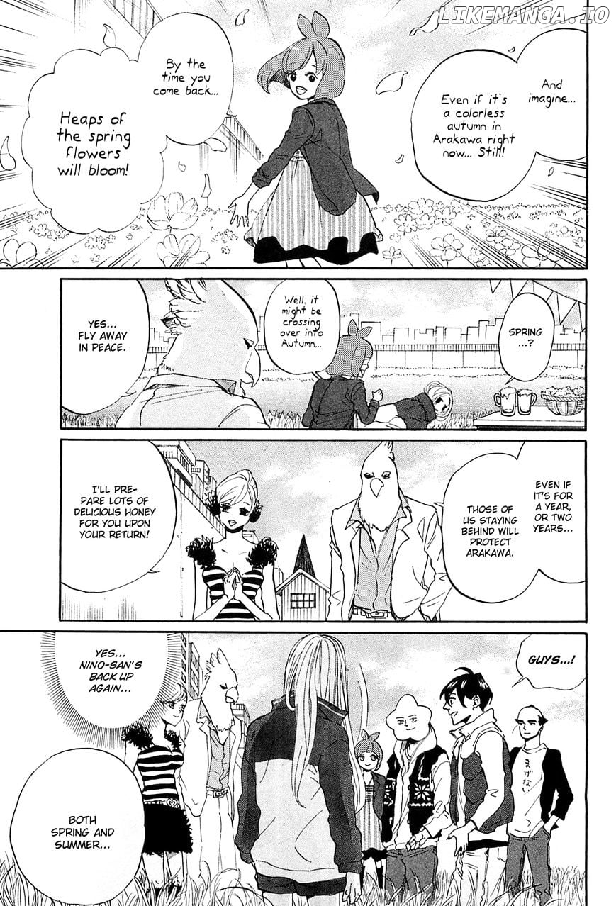 Arakawa Under the Bridge chapter 276 - page 4