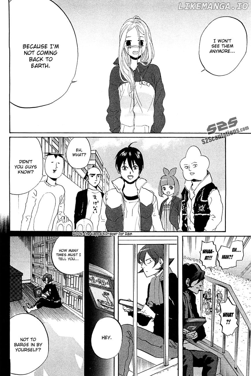 Arakawa Under the Bridge chapter 276 - page 5
