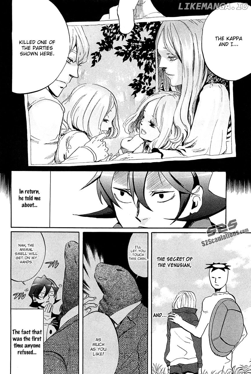 Arakawa Under the Bridge chapter 276 - page 7