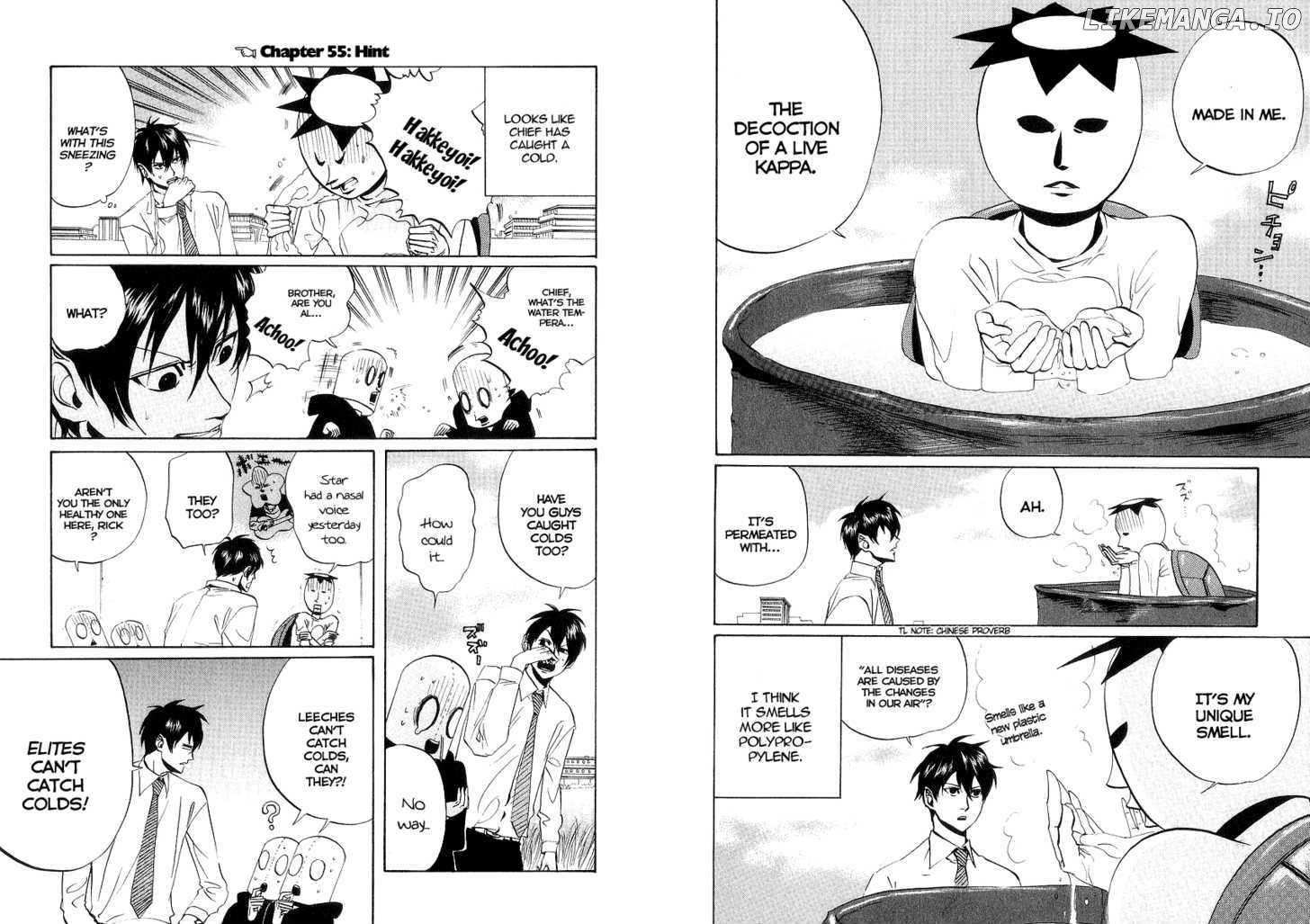Arakawa Under the Bridge chapter 55 - page 1