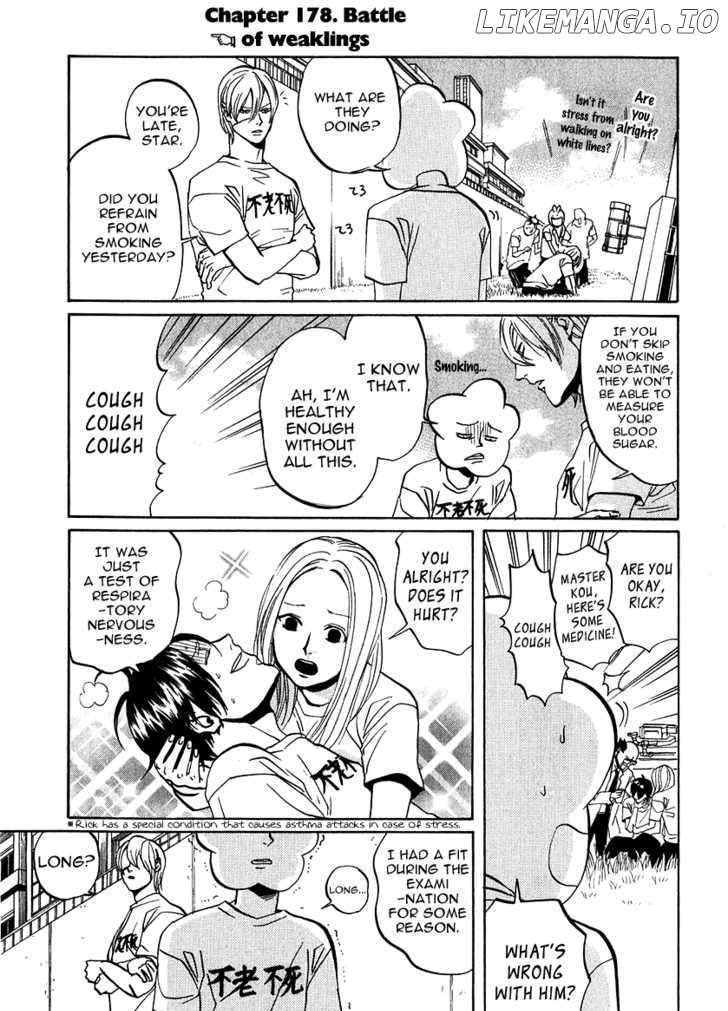 Arakawa Under the Bridge chapter 178 - page 1