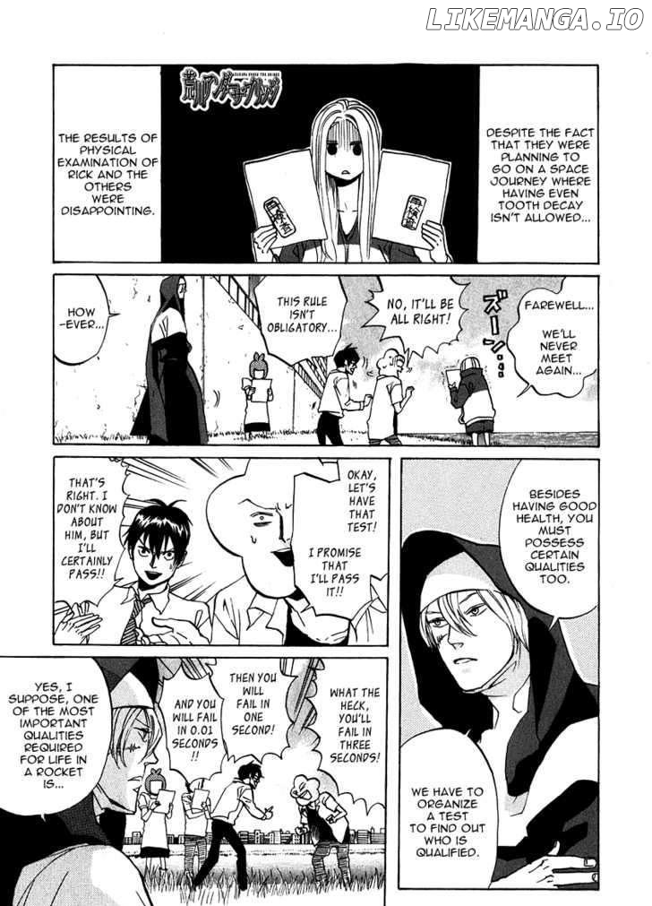 Arakawa Under the Bridge chapter 178 - page 7