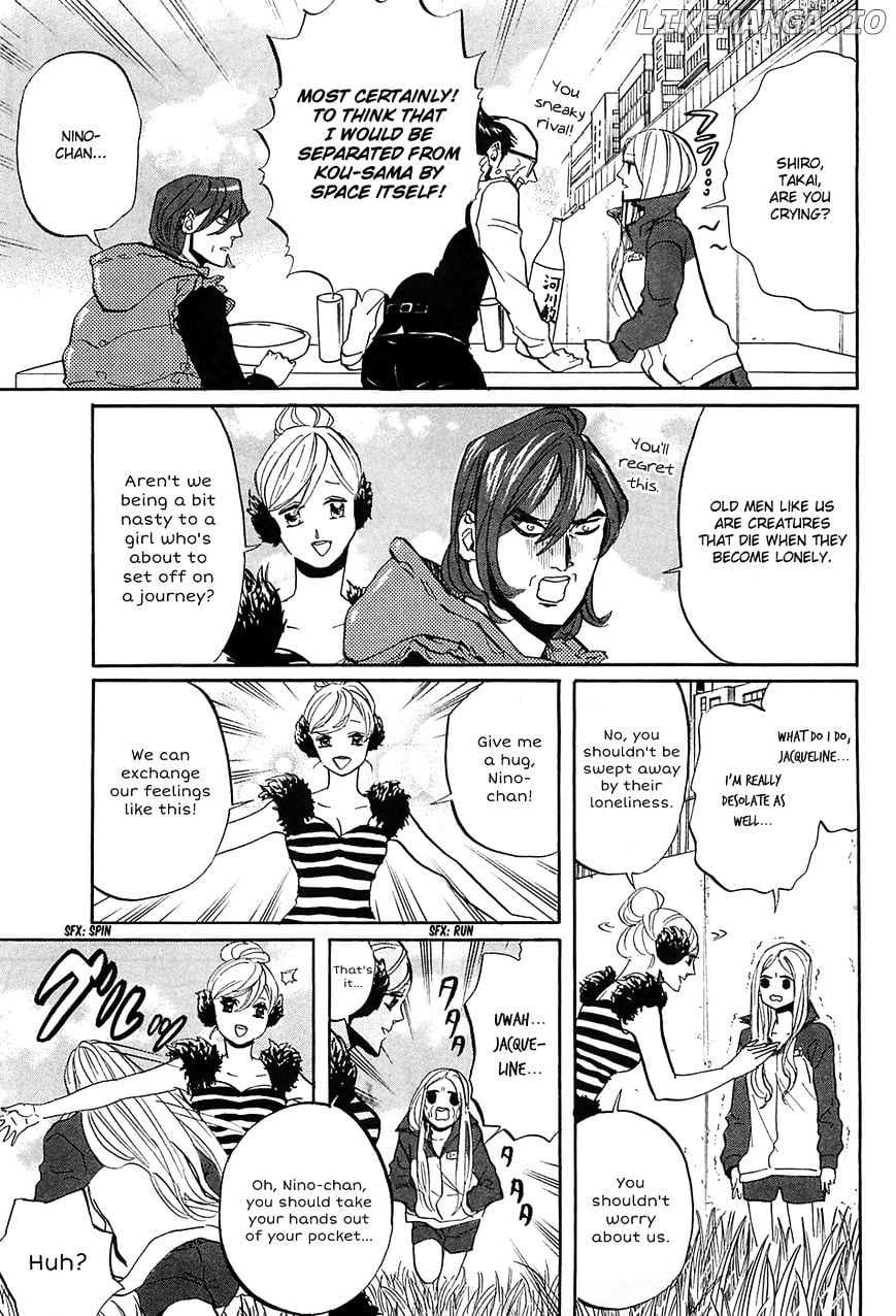 Arakawa Under the Bridge chapter 275 - page 4
