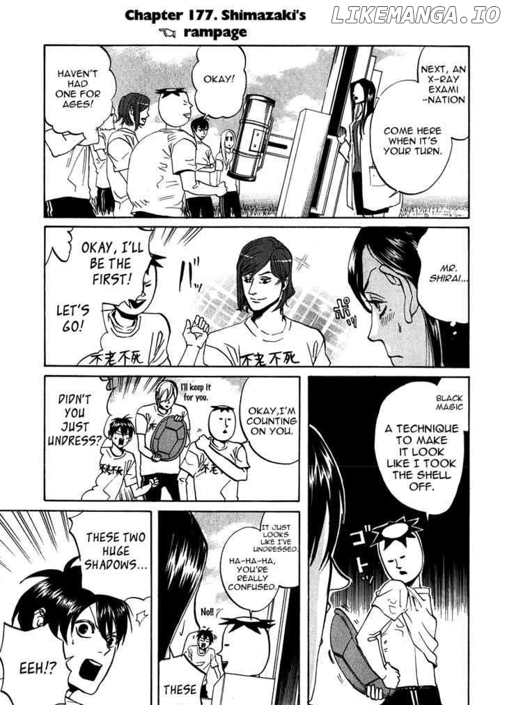 Arakawa Under the Bridge chapter 177 - page 1