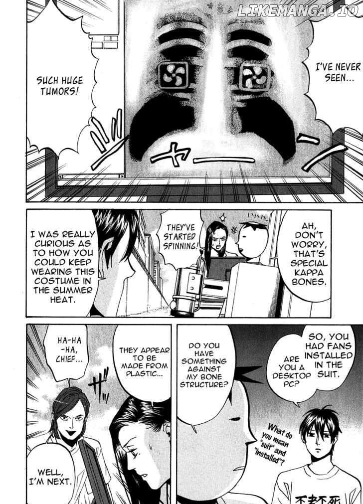 Arakawa Under the Bridge chapter 177 - page 2