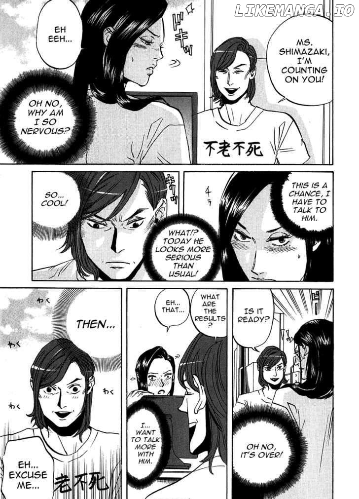 Arakawa Under the Bridge chapter 177 - page 3