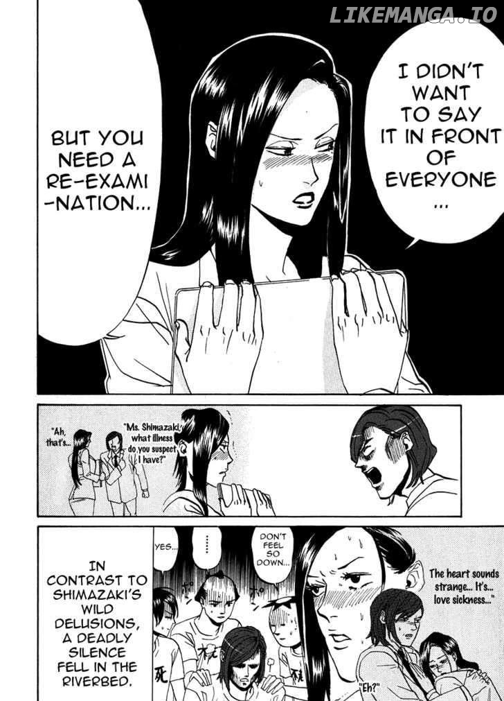 Arakawa Under the Bridge chapter 177 - page 4