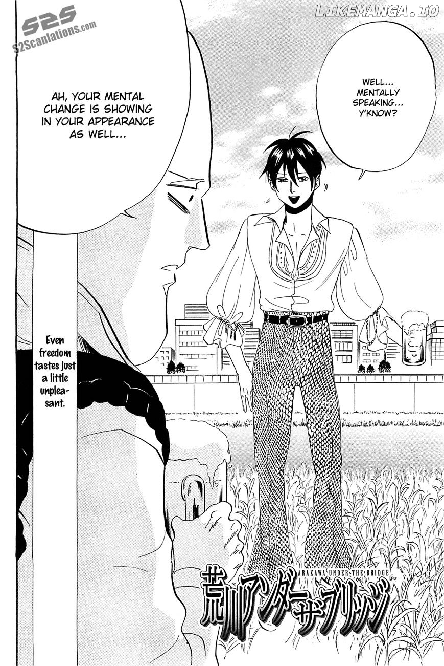 Arakawa Under the Bridge chapter 274 - page 3