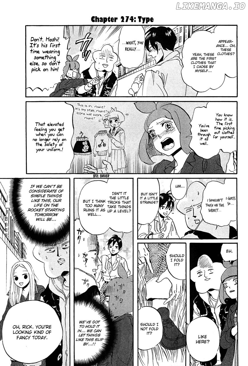 Arakawa Under the Bridge chapter 274 - page 4