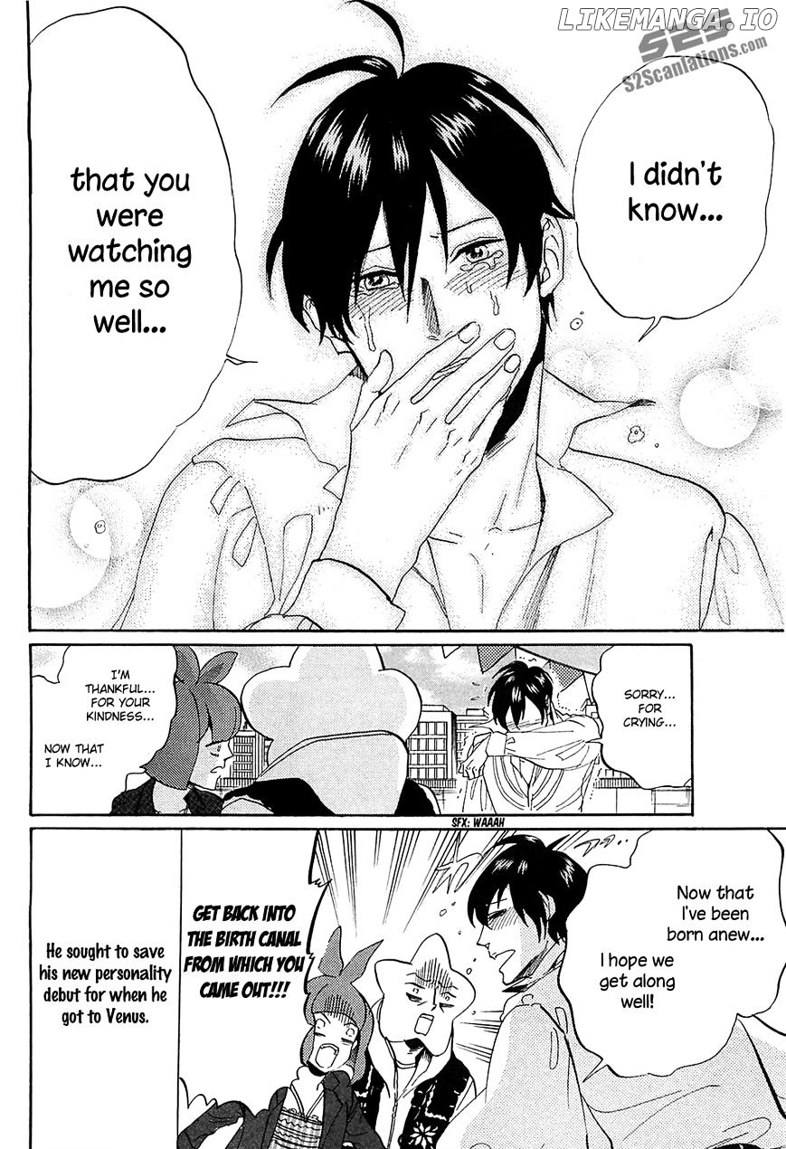 Arakawa Under the Bridge chapter 274 - page 7
