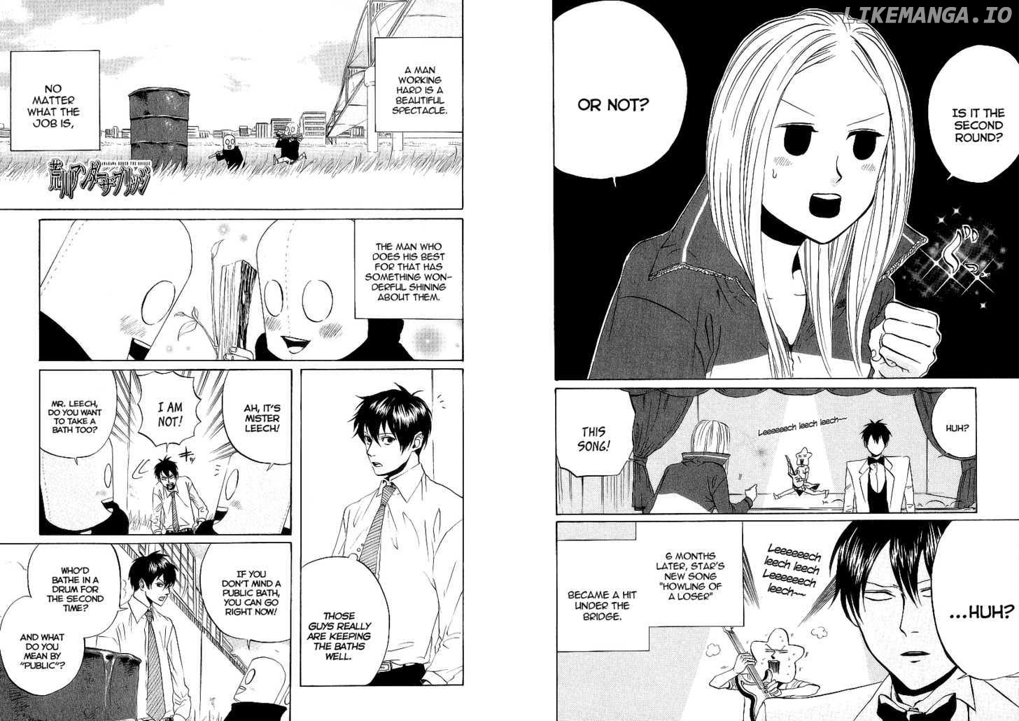 Arakawa Under the Bridge chapter 53 - page 3