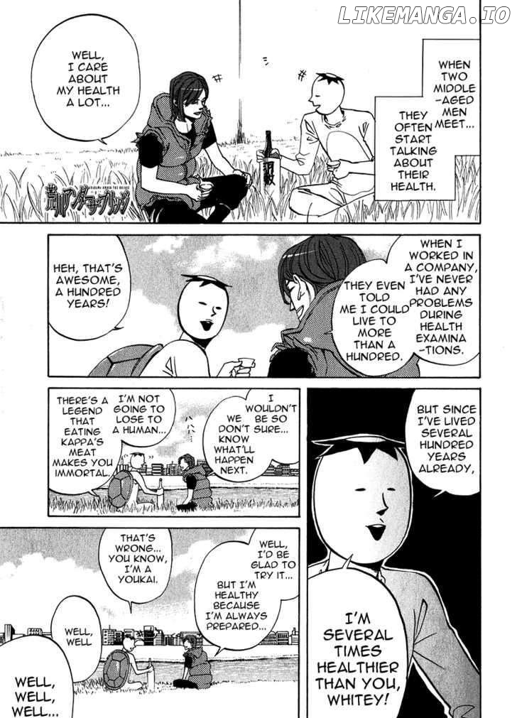 Arakawa Under the Bridge chapter 176 - page 1