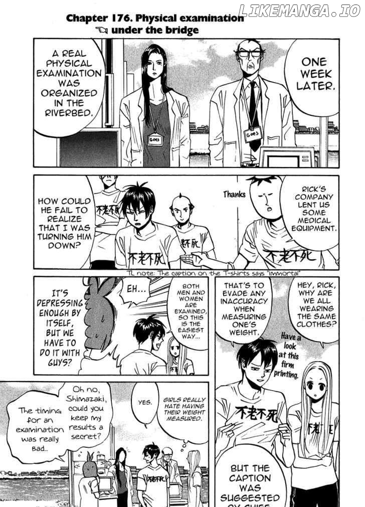 Arakawa Under the Bridge chapter 176 - page 3