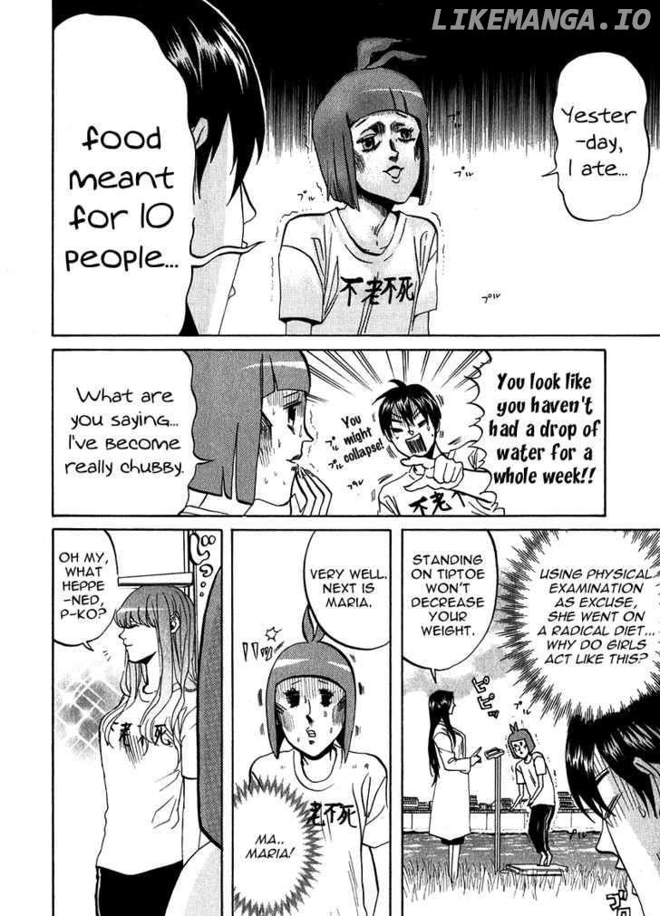 Arakawa Under the Bridge chapter 176 - page 4