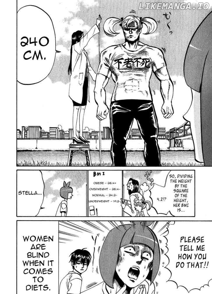 Arakawa Under the Bridge chapter 176 - page 6