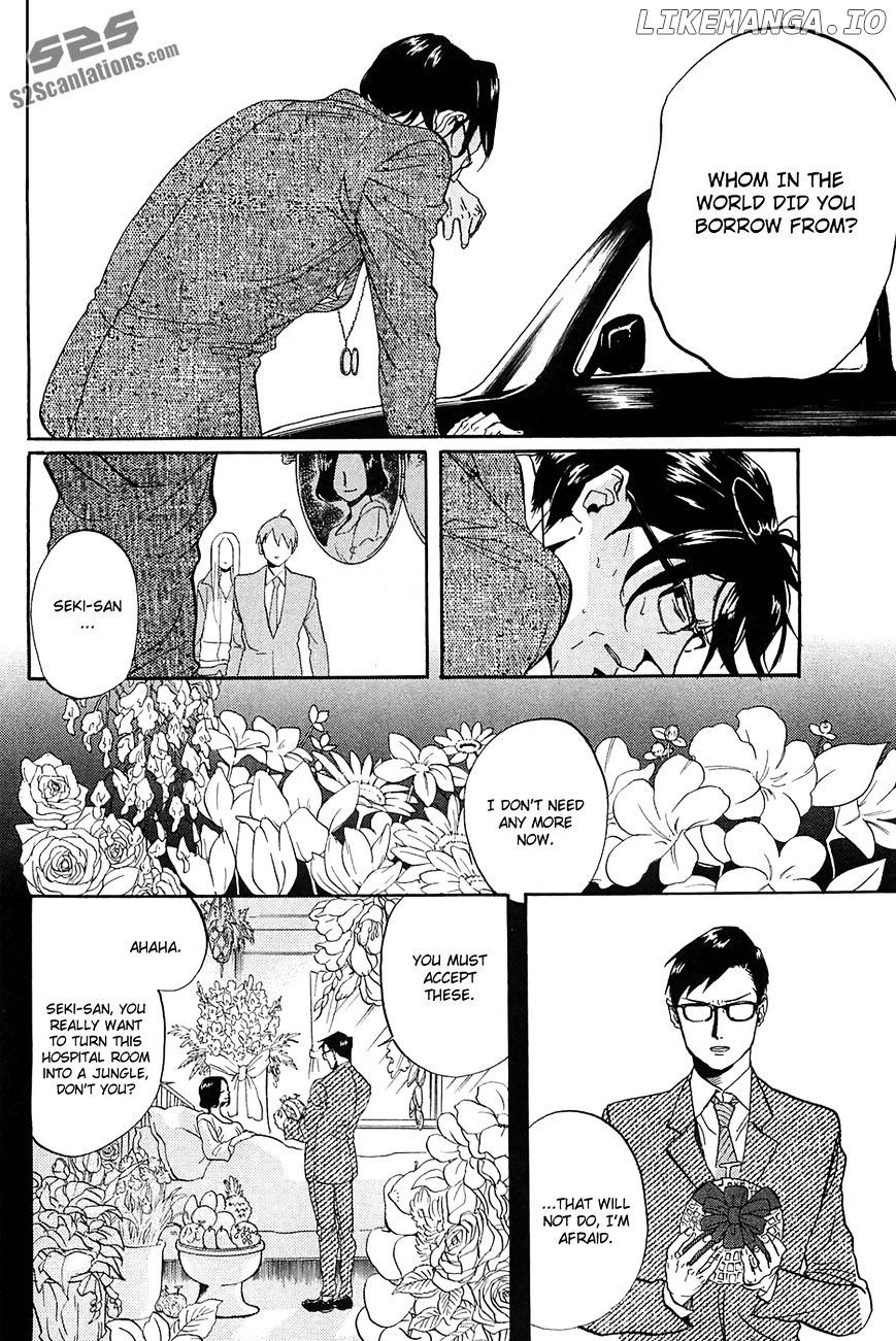 Arakawa Under the Bridge chapter 273 - page 3