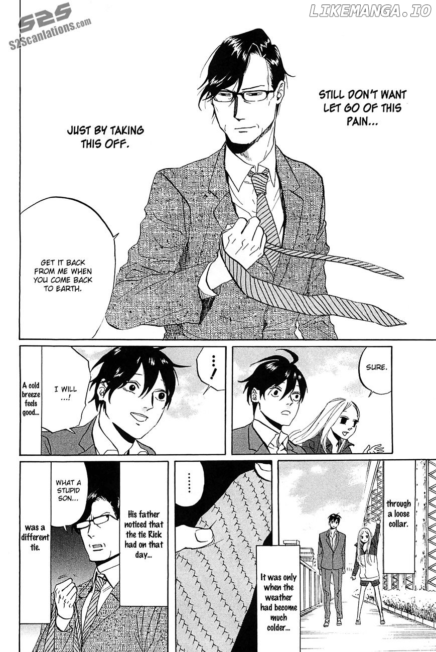 Arakawa Under the Bridge chapter 273 - page 7
