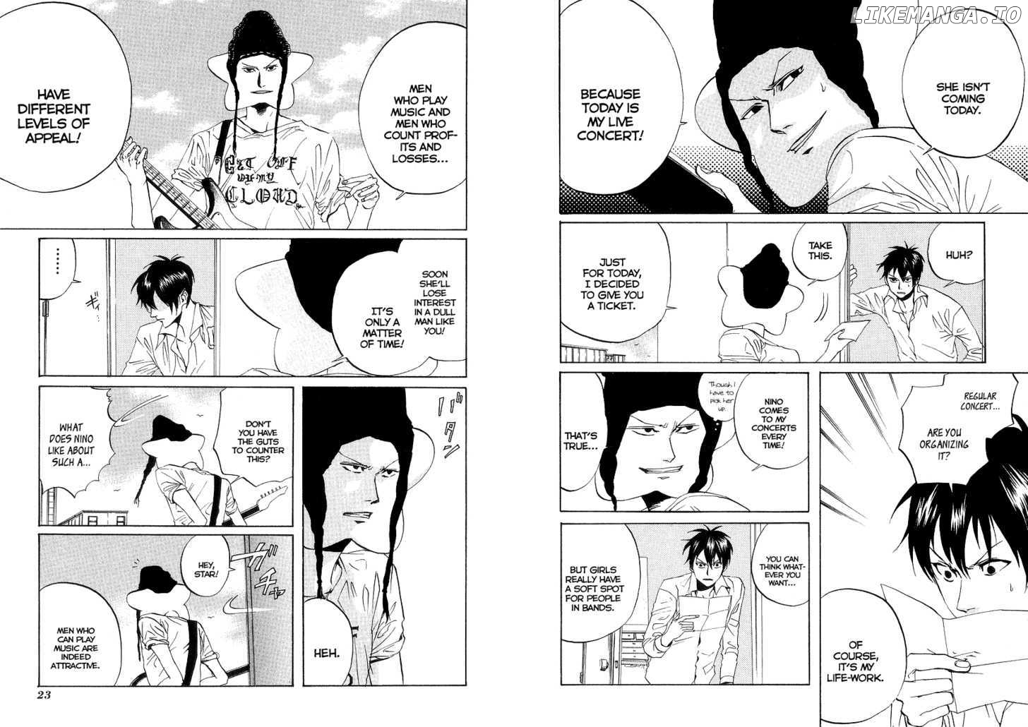 Arakawa Under the Bridge chapter 51 - page 2