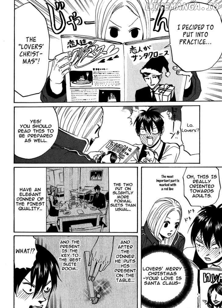 Arakawa Under the Bridge chapter 174 - page 2