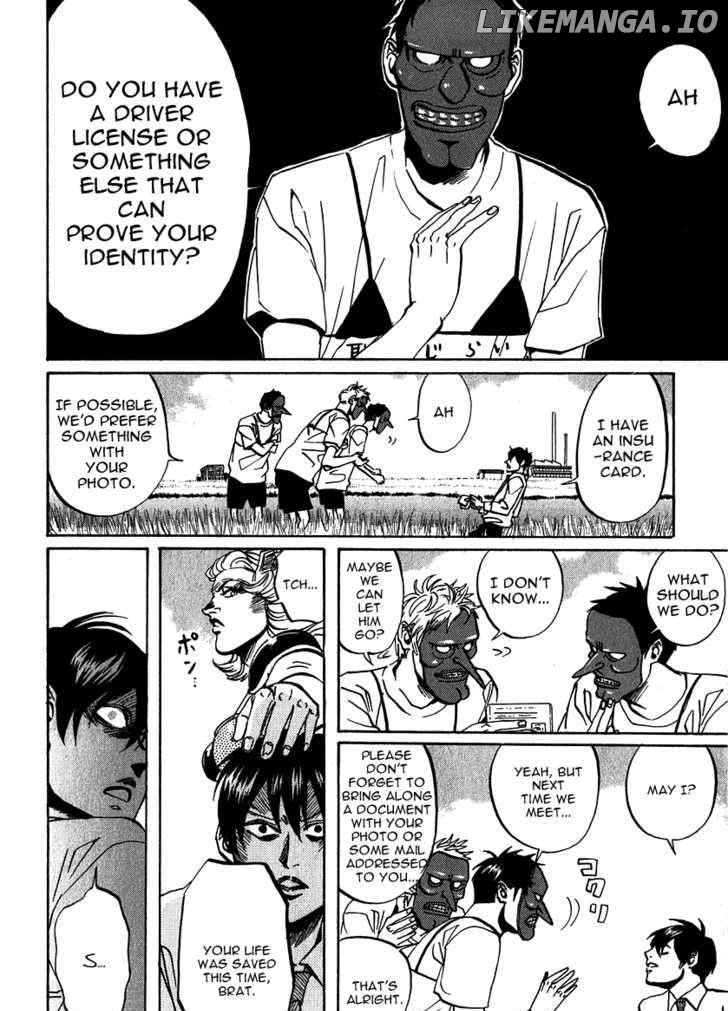 Arakawa Under the Bridge chapter 172 - page 1