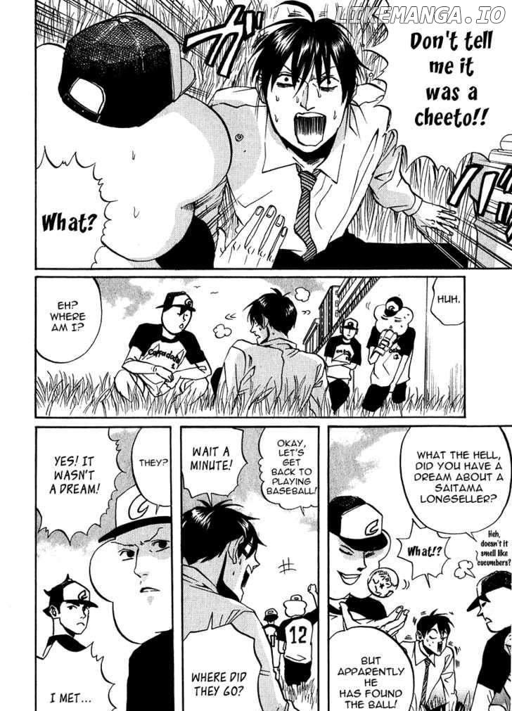 Arakawa Under the Bridge chapter 172 - page 5