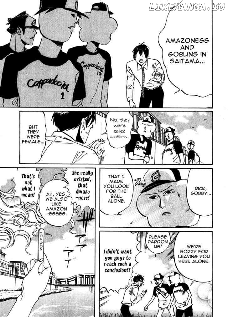 Arakawa Under the Bridge chapter 172 - page 6