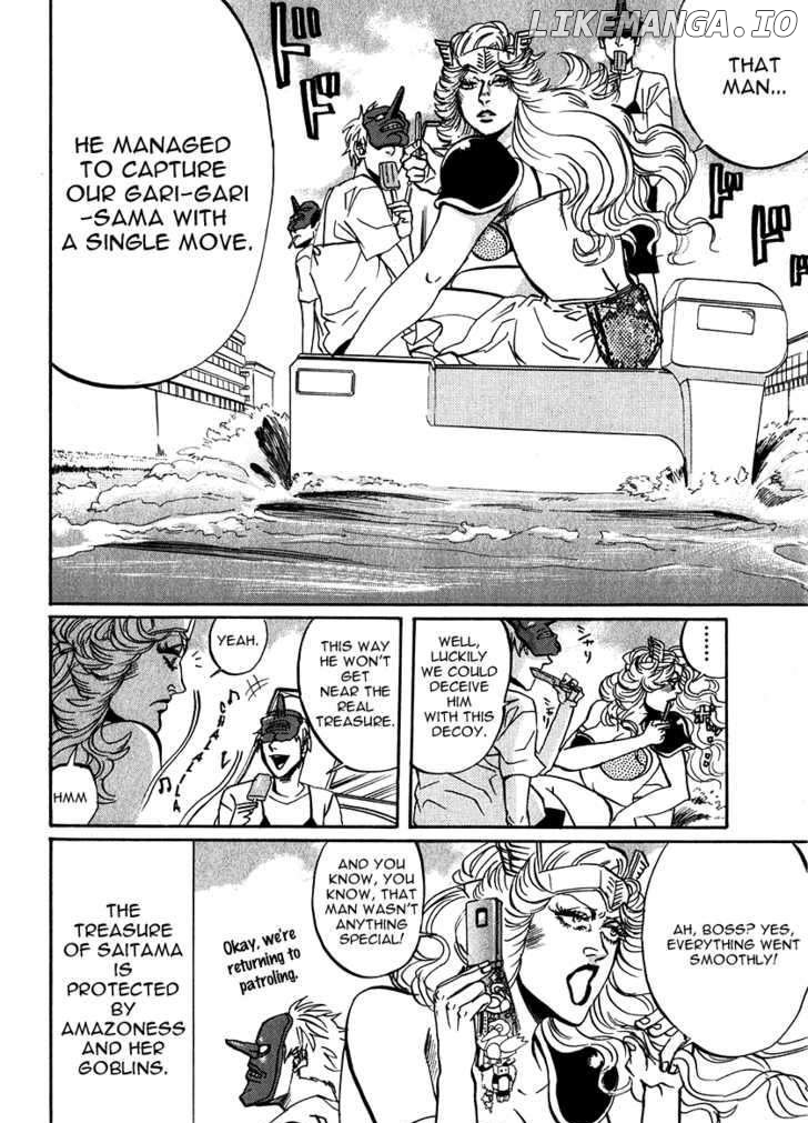 Arakawa Under the Bridge chapter 172 - page 7