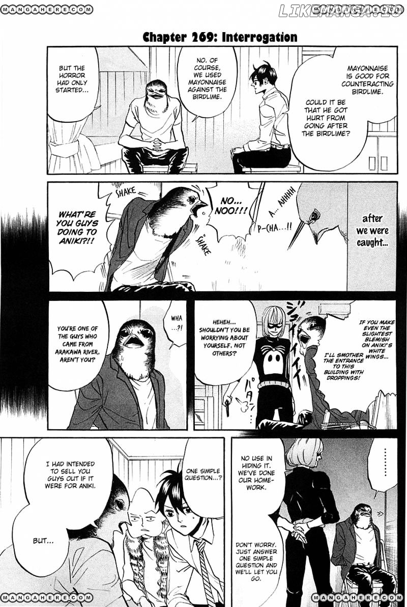Arakawa Under the Bridge chapter 269 - page 2