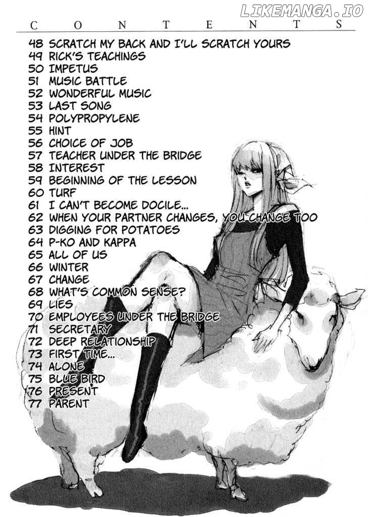 Arakawa Under the Bridge chapter 48 - page 5