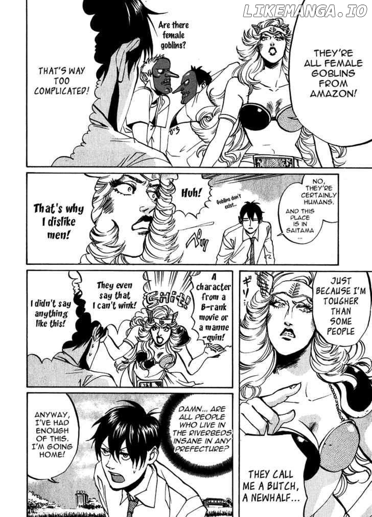 Arakawa Under the Bridge chapter 171 - page 1